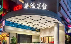Overseas Chinese Hotel